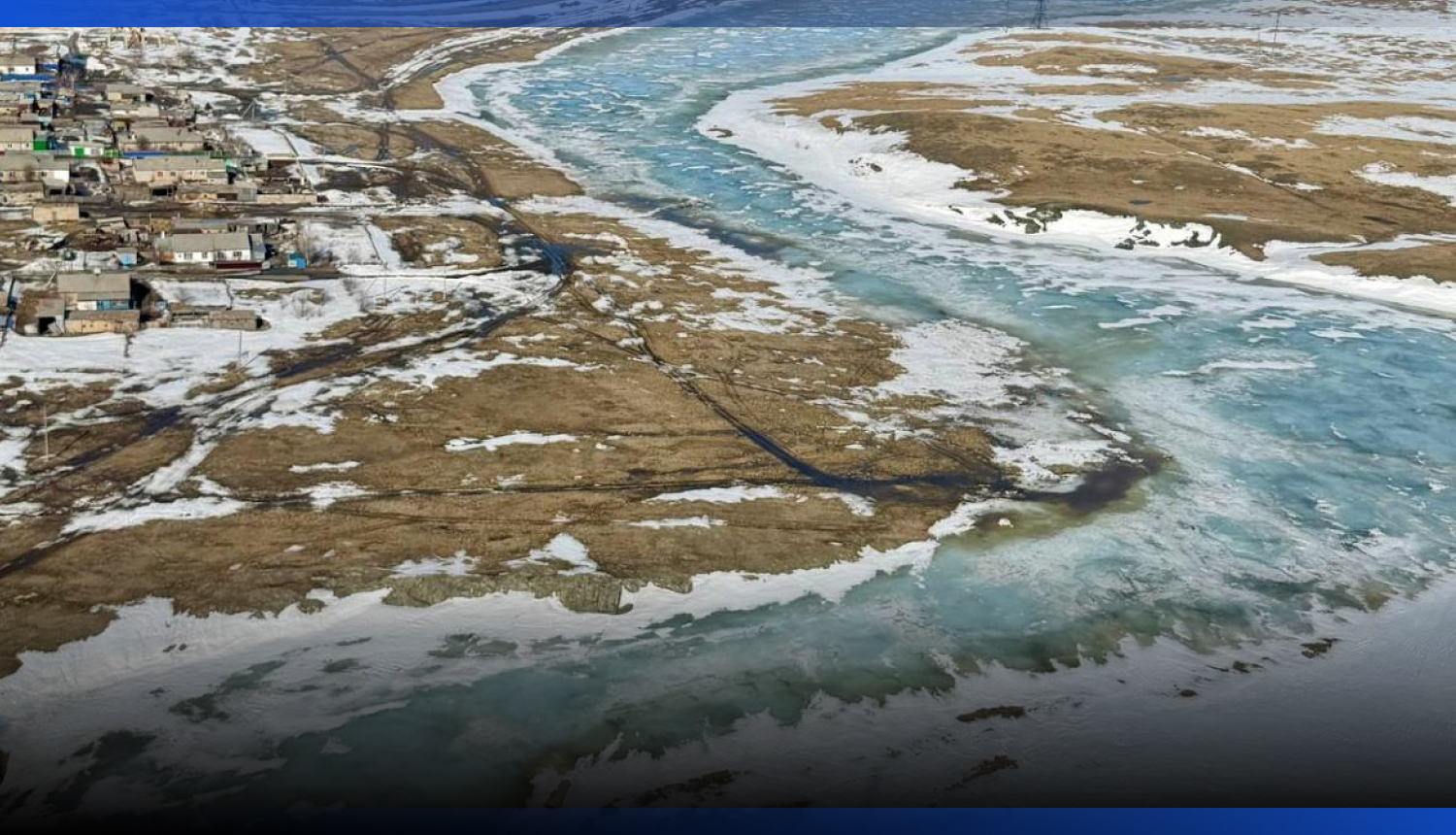 Image for Паводковую ситуацию в Северном Казахстане проверили с воздуха